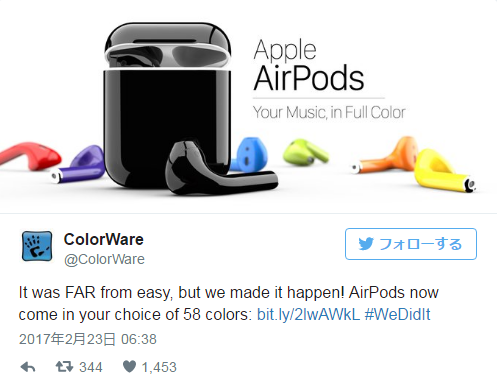 AirPods.png