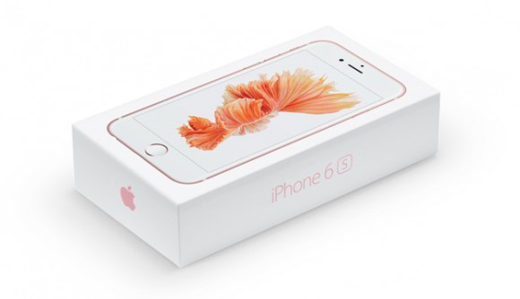 iphone-6s-rose-gold-box-e1443247049915.jpg