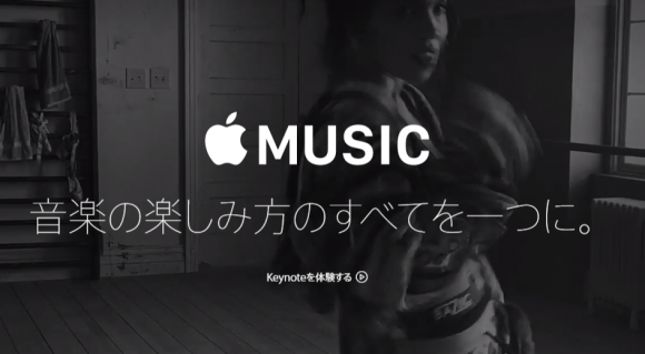 Apple-Music1.png