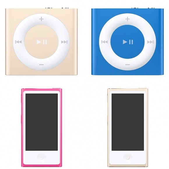 iPod-nano-shuffle-e1436544349512.jpg