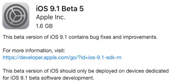 ios_9_1_beta_5-e1444675942615.jpg