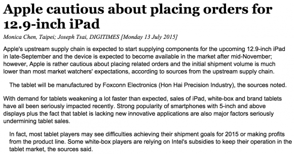 Apple-cautious-about-placing-orders-for-12.9-inch-iPad-e1436790169209.png