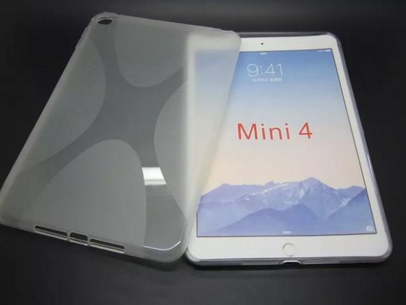 iPad-mini4-e1434885544778.jpg