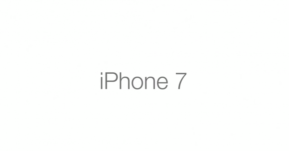 iPhone-7-Concept-for-2016-YouTube-e1437660141692.png