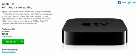 apple-tv-e1430442259329.png